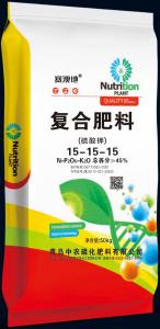 賽澳地-復(fù)合肥料-15-15-15